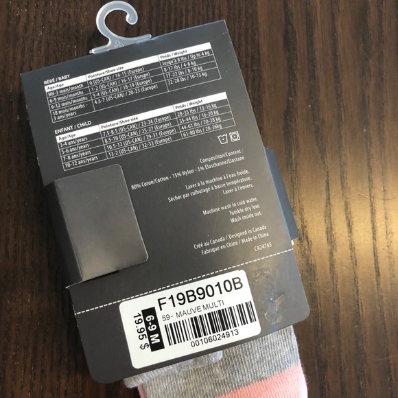 2/24$ Baby tights - Picture 5 of 5